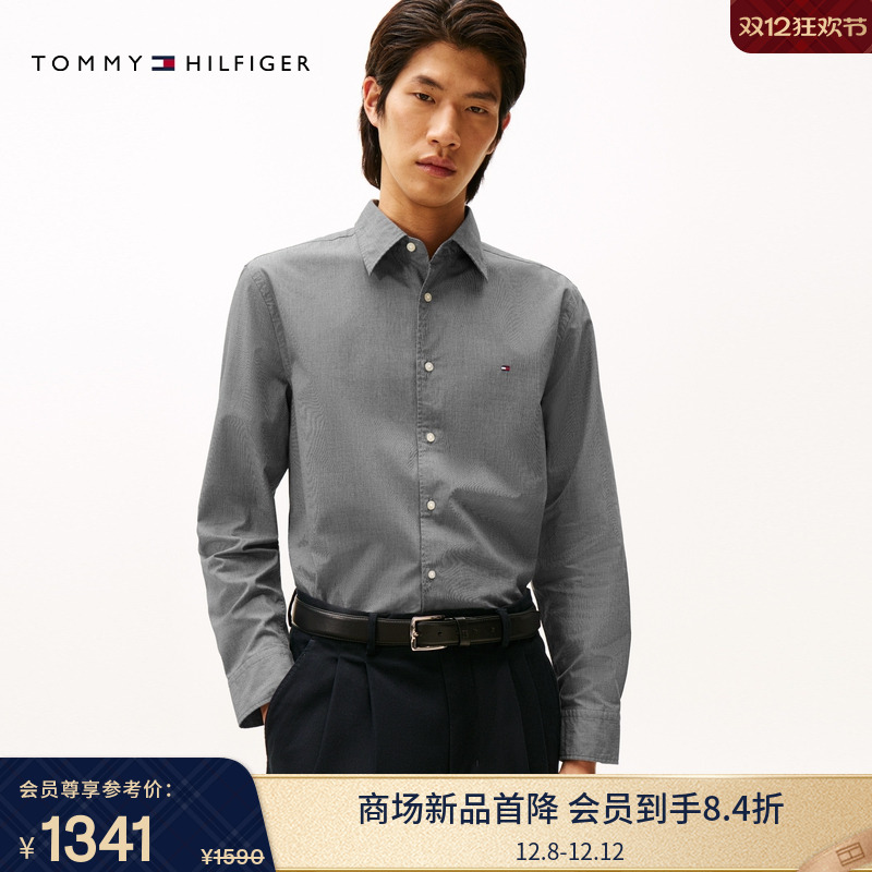 Tommy男装棉羊绒混纺千鸟格衬衫