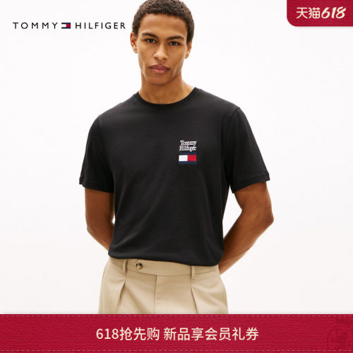 Tommy男装纯棉刺绣平纹针织短袖