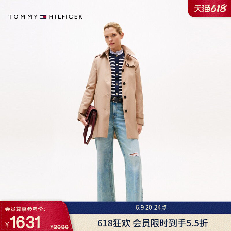 Tommy女装系带收腰翻领铺棉夹克