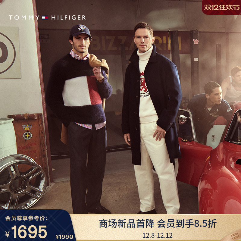 Tommy男女羊毛混纺拼色宽松毛衣