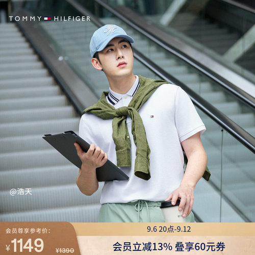 Tommy男装休闲运动宽松锥形短裤