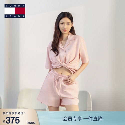 Tommy女棉麻混纺荷叶边抽绳短裤
