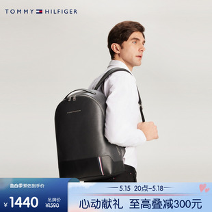 24春夏男装 Tommy 简约金属字母休闲圆顶双肩背包礼品AM0AM12446