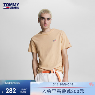 经典 复古 Tommy T恤16841 男装 纯棉拼色签字体刺绣纯色打底短袖