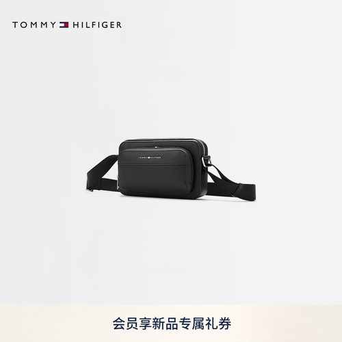 Tommy26秋季新款男装商务休闲通勤便携金属字母荔枝纹斜挎相机包