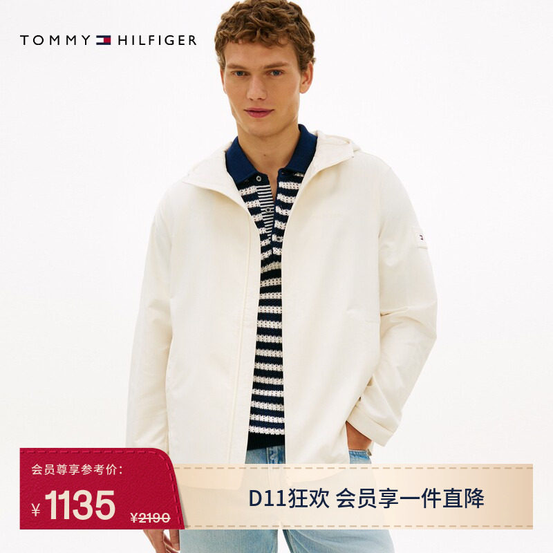 【防晒吸湿轻薄速干】Tommy26秋冬男装户外运动徒步连帽夹克外套