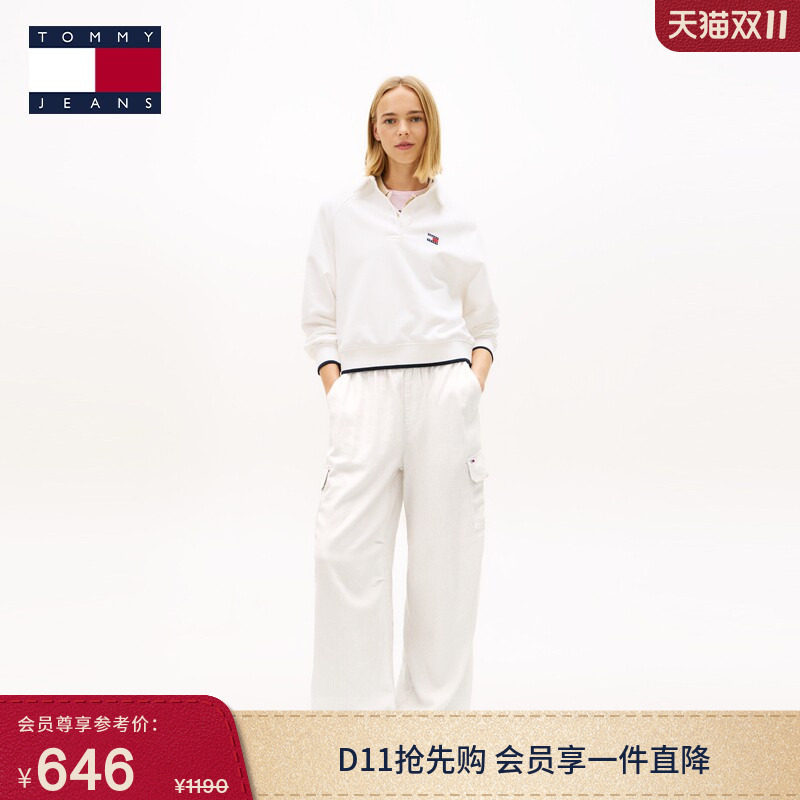 Tommy26秋冬女装亚麻混纺复古休闲条纹松紧腰低腰宽松运动工装