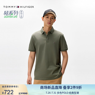 轻柔感 男装 Tommy25夏季 38491 纯棉珠地网眼商务短袖 翻领POLO衫