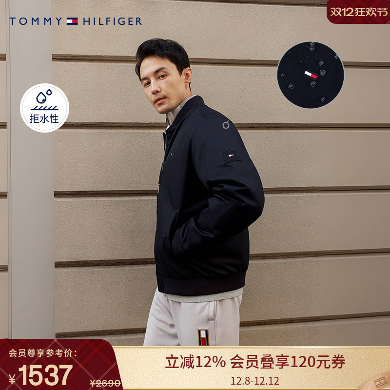 【出走都市】Tommy秋冬男装防泼水商务休闲棒球飞行棉服夹克外套