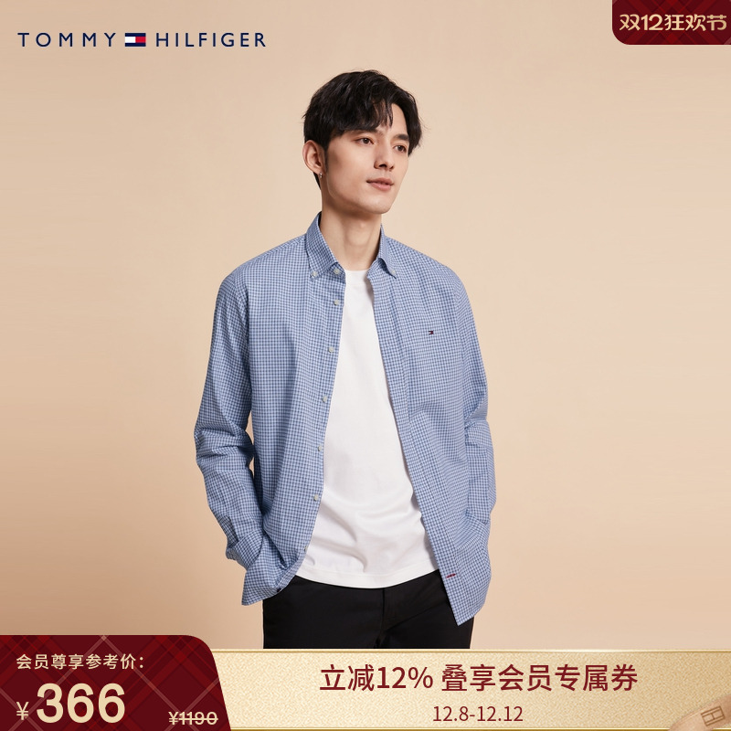 Tommy男装易打理纯棉小格纹衬衫