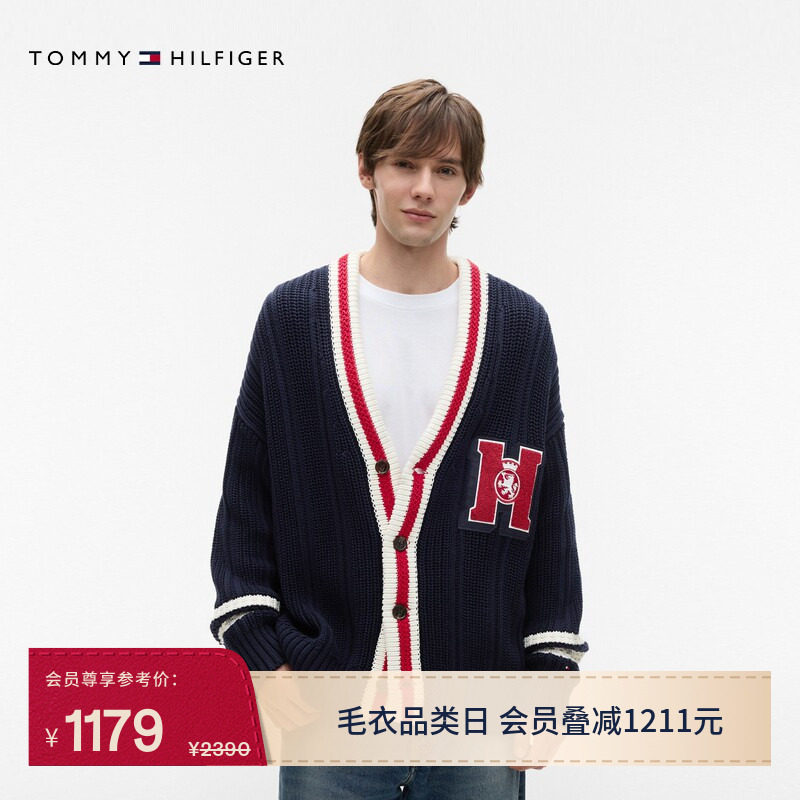 Tommy26秋冬男女纯棉学院风撞色镶边慵懒宽松粗棒针织开衫外套