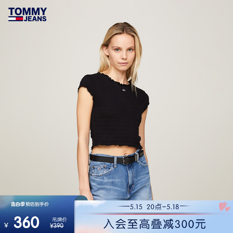 【美式辣妹】Tommy 24春夏女装复古褶皱木耳边修身短袖上衣17888