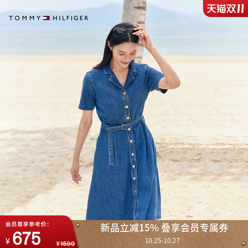 Tommy女装收腰显瘦牛仔衬衫裙