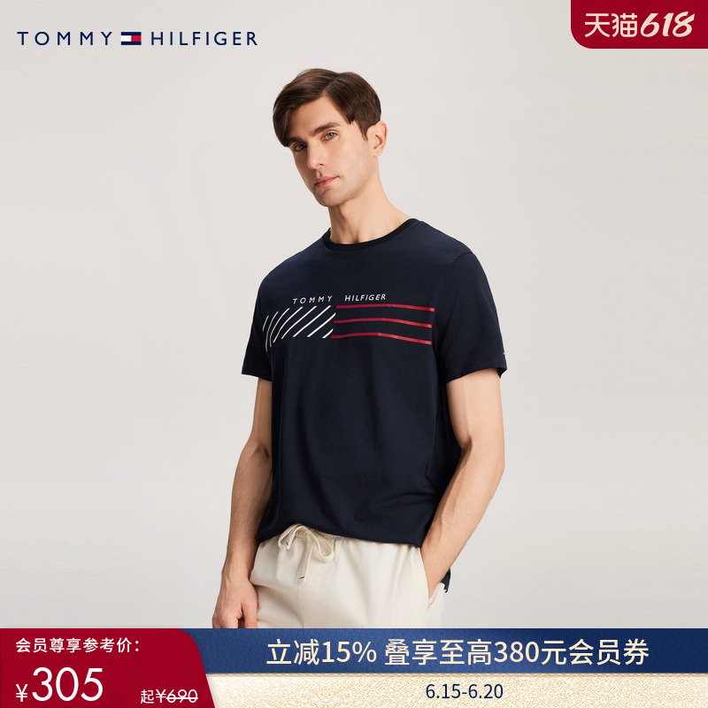 Tommy男装纯棉印花刺绣短袖T恤