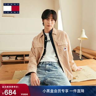 风翻领宽松衬衫 街头潮流复古工装 Tommy秋冬男美式 外套 灯芯绒