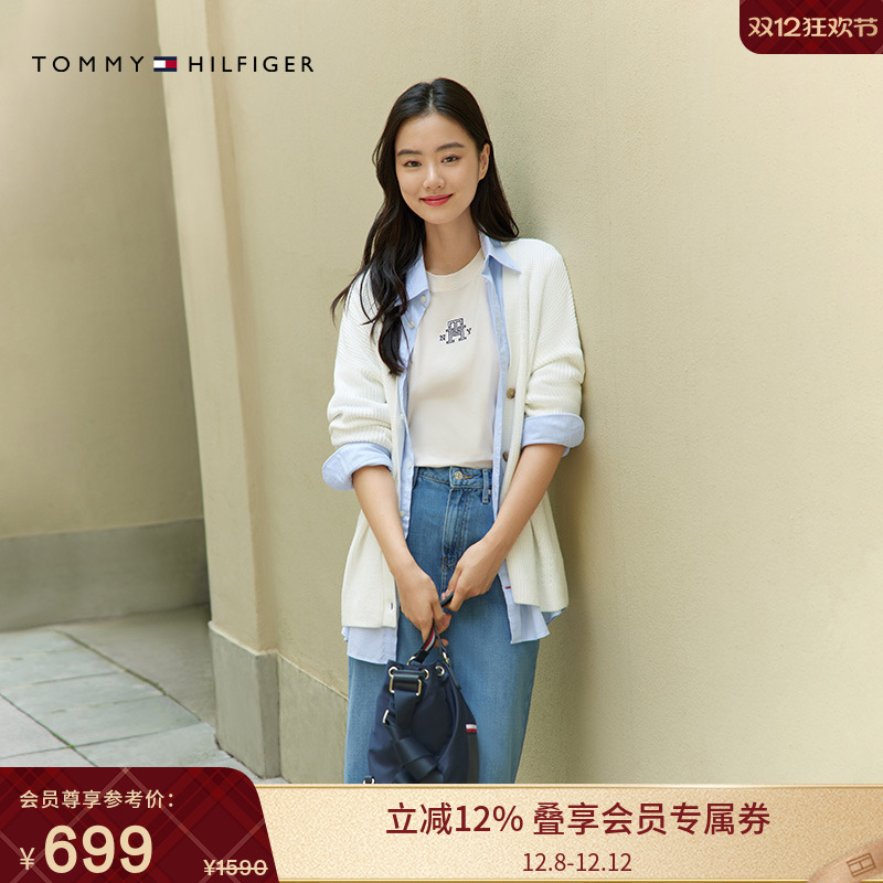 Tommy女装纯棉纽扣V领针织外套