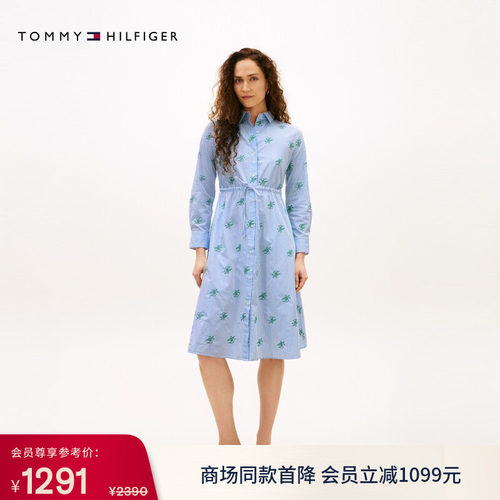 Tommy女纯棉府绸条纹宽松衬衫裙