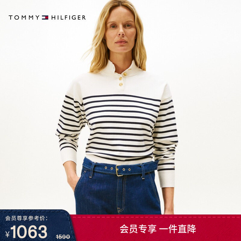 Tommy秋冬女装优雅休闲通勤金属扣半高领条纹合身打底衫针织衫