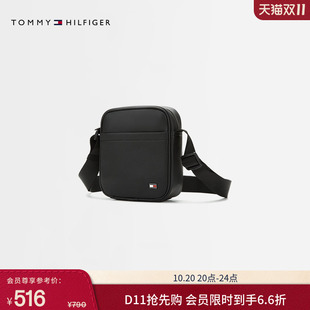 Tommy26秋冬新款男装网眼肌理休闲通勤便携金属小标单肩斜挎包