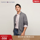 商务休闲青年拉链针织开衫 Tommy秋冬男装 毛衣外套 丝羊绒混纺