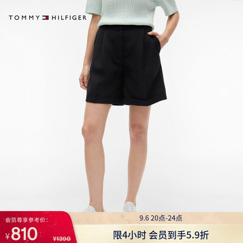 Tommy女装亚麻混纺暗襟A字短裤