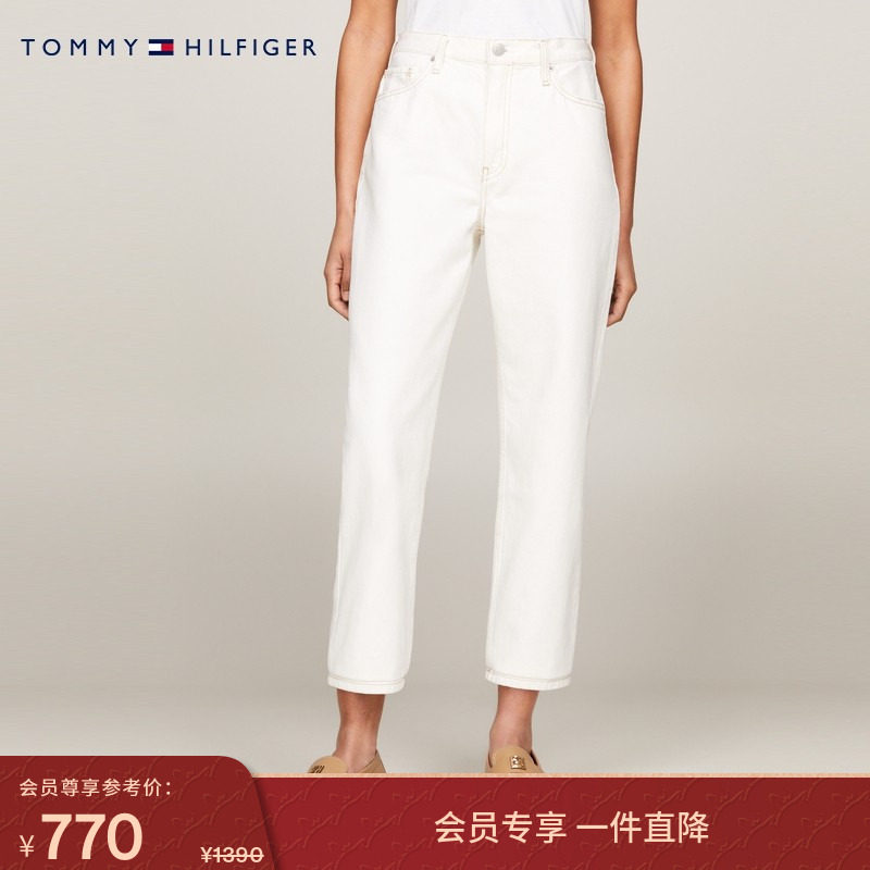 Tommy秋冬女装纯棉经典双后袋休闲通勤明线复古直筒白色牛仔裤,女装/女士精品,牛仔裤,淘宝优惠券,粉丝福利购,淘宝优惠卷