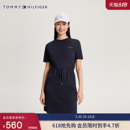 Tommy女装系带收腰圆领连衣裙