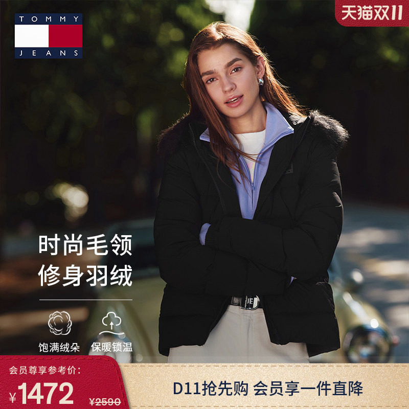 Tommy26秋冬新款女装美式潮流刺绣修身毛领连帽绗缝羽绒服外套