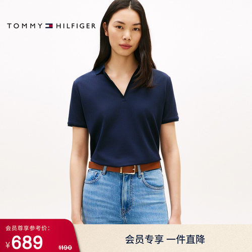 Tommy女装珠地网眼条纹宽松POLO