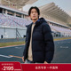 Tommy秋冬男90鹅绒保暖耐磨连帽羽绒服外套节日礼物 防风防水