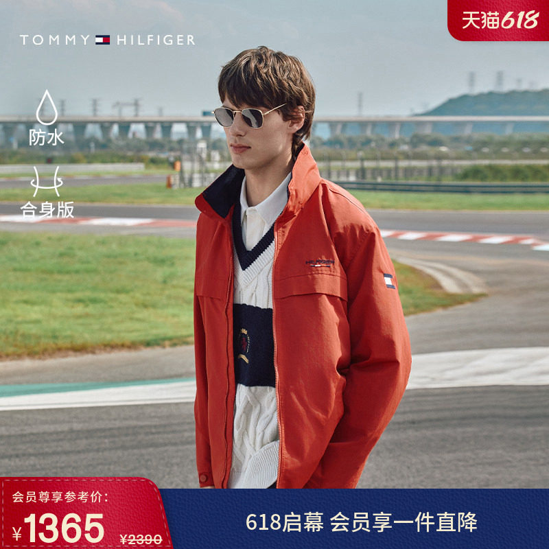 【户外防水】Tommy春夏男装潮流可收纳帽立领风衣款运动夹克外套