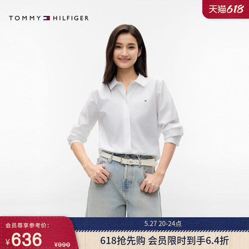 Tommy女装纯棉轻薄府绸长袖衬衫