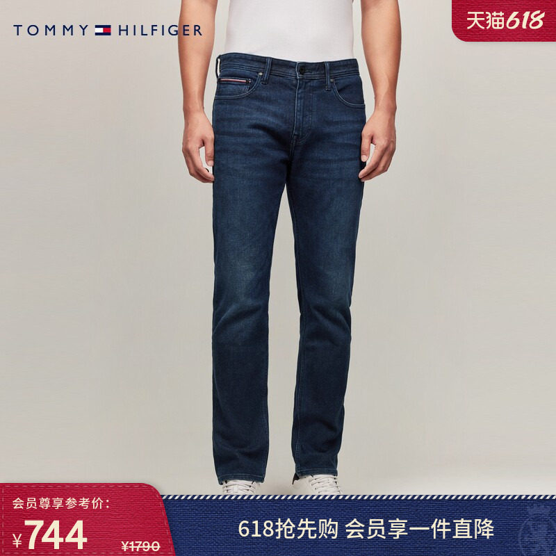 Tommy秋冬男装美式复古镶边口袋深蓝色水洗直筒窄管磨毛牛仔裤