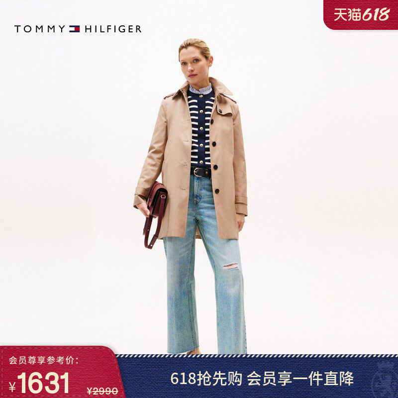 【防泼水】Tommy秋冬女装气质收腰翻领中长款风衣款棉服夹克外套