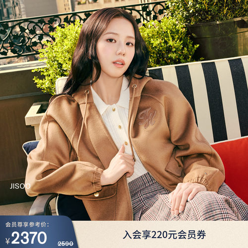 Tommy女装含羊毛格纹百褶半身裙