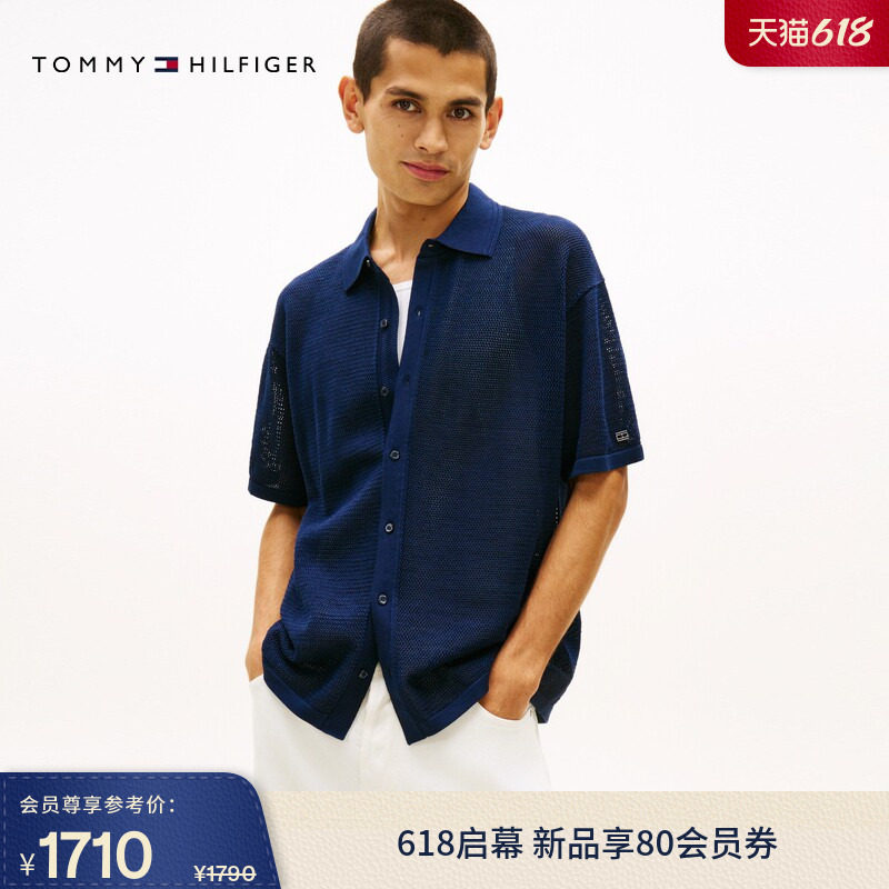 【520礼物】Tommy26春夏男装纯棉肌理休闲宽松衬衫领短袖针织开衫