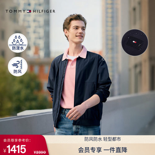 Tommy男装宽松棒球领飞行夹克