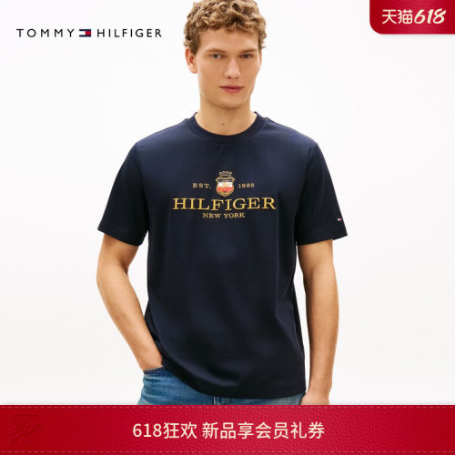Tommy男装丝光棉重工刺绣短袖