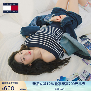 张元 Tommy25新款 英同款 20252 春夏女纯棉条纹一字肩修身 针织衫