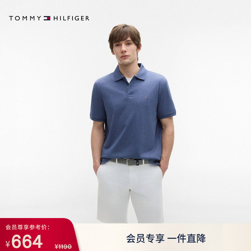 Tommy男装纯棉双面布短袖POLO衫