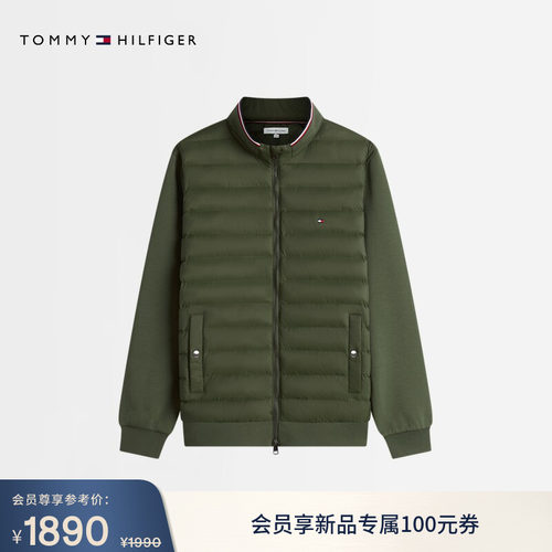 Tommy男装铺棉拼接镶边立领外套