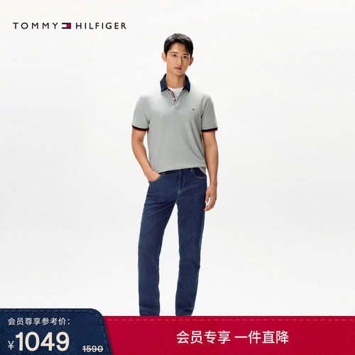 Tommy男装莱赛尔混纺直筒牛仔裤