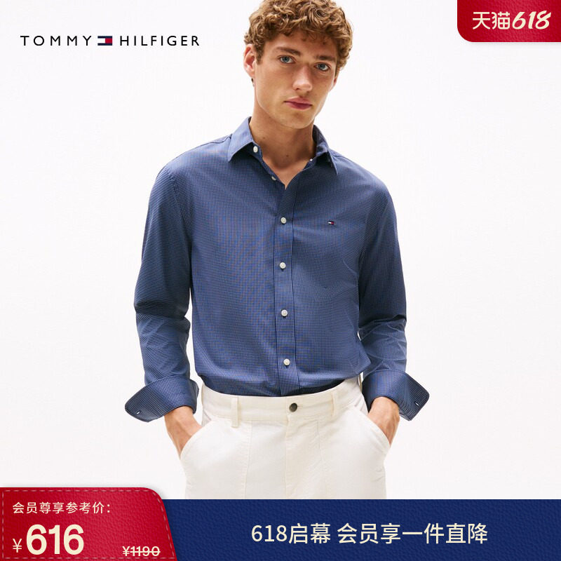 【吸湿速干】Tommy春夏男装商务休闲格纹弹力长袖衬衣衬衫外套