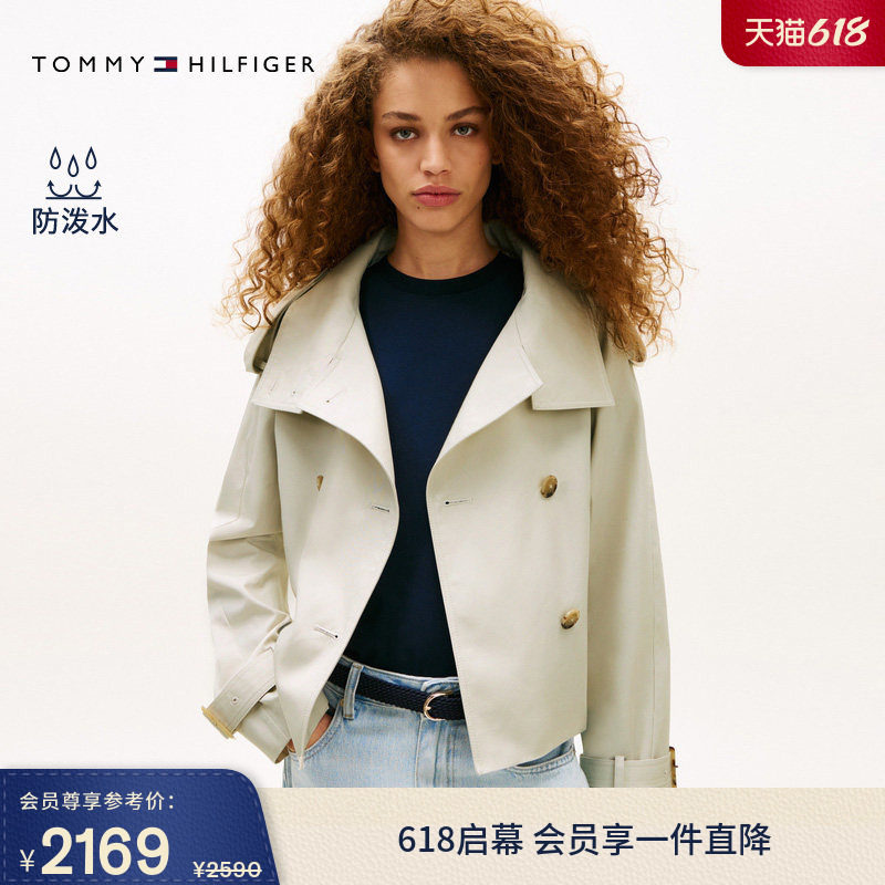 【防泼水】Tommy26春夏新款女装通勤双排扣大翻领短款风衣款外套