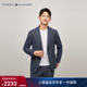 西服外套 西装 Tommy LARDINI秋冬男羊毛混纺商务平驳领手工制修身