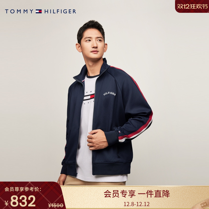 男装拼色刺绣拉链开衫卫衣