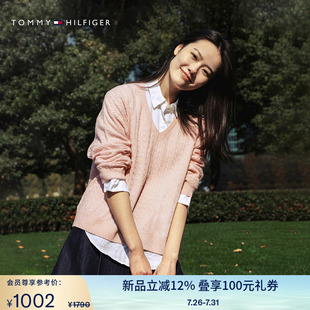 毛衣44803 Tommy25新款 春夏女装 羊毛混纺V领套头薄款 麻花针织衫
