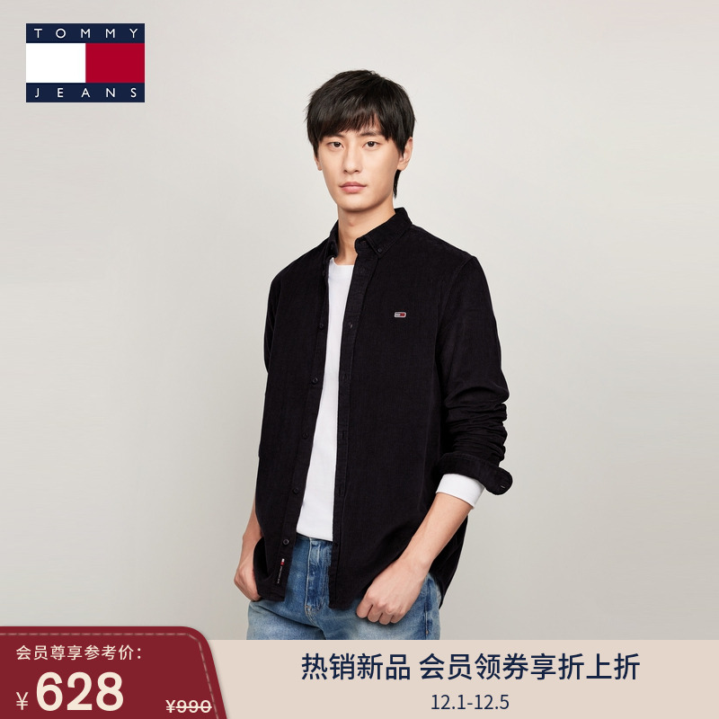 Tommy男灯芯绒纯棉复古衬衫外套