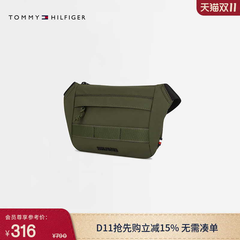 【礼物】Tommy男装字母绳结拉链休闲通勤外出便携斜挎胸包腰包