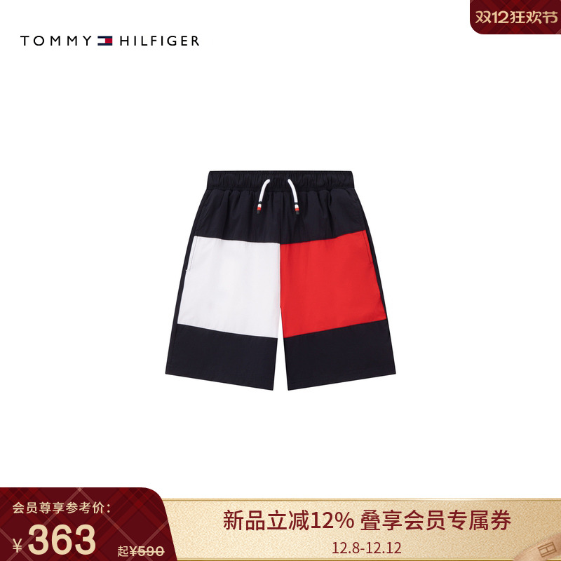 Tommy童装男拼色抽绳腰运动短裤